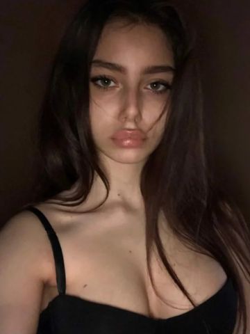 Забава